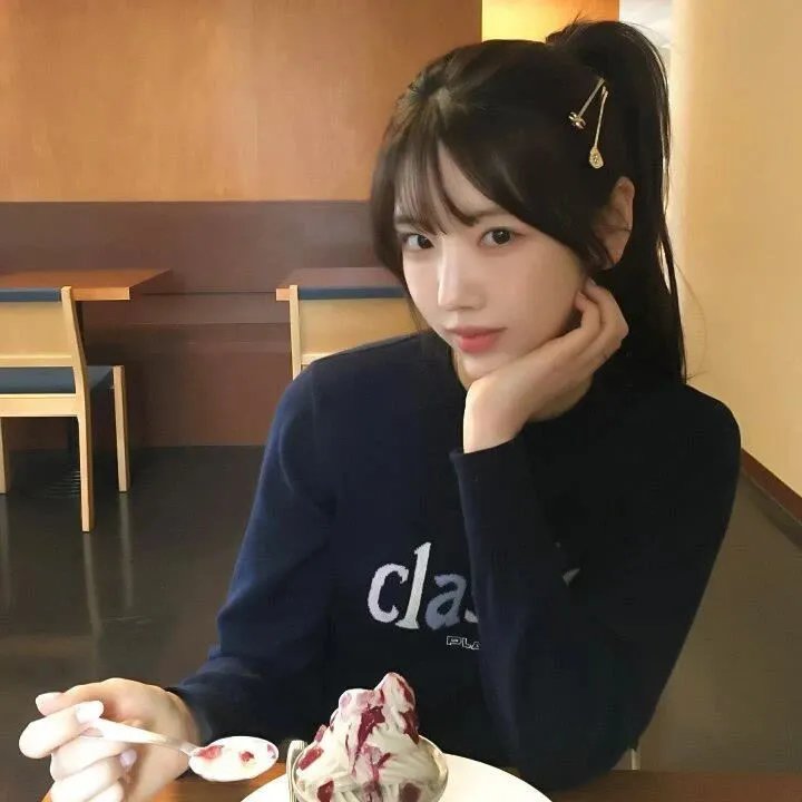 绿波出浴