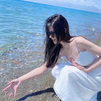 暴力小姐